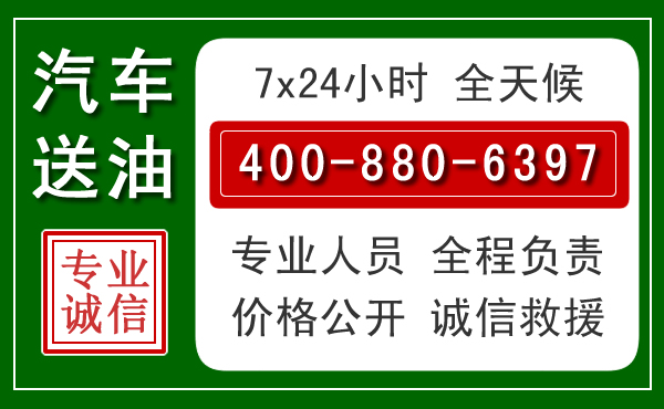 宁南拖车救援发展新趋势：北斗导航系统加持下的拖车救援特点