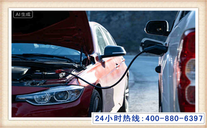 宁南潍坊拖车,附近24小时汽车拖车救援，潍坊道路救援拖车电话