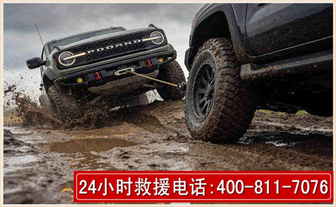 宁南长春汽车道路救援公司2026年7月备战台风巴威全面落实救援前置准备工作